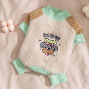 Pet <b>Sweater</b> For Small Medium <b>Dogs</b> Thickened Faux Mink Fleece Embroidered <b>Dog</b> Clothes Autumn Winter Warm Apparel - Product Image 1