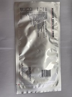 Pansement auto-adhésif pour cicatrices médicales, soin des plaies, 100 x 60 mm, 100 x 200 mm