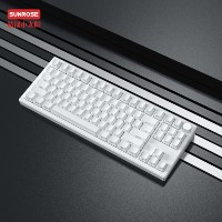 2026 Gamers Three-Mode Mechanical Wireless Gaming Keyboard S87 RGB Backlit Programmable Keys Anti-Ghosting North-Facing White