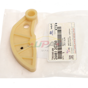 Bras tendeur de système moteur haute qualité 24461-2G350 244612G350 pour Hyundai Accent 24461 2G350 - Product Image 3