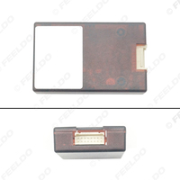 Câble de câblage Audio de voiture 16 broches avec boîte Cabus pour Landrover Discovery/Rangerover adaptateur de fil d'installation stéréo