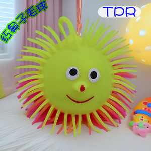 Peluche de Erizo Antiestrés, Juguete de Goma Elástica con Ojos, para Niños, Juego Inteligente con Luces Intermitentes para Aliviar la Presión - Product Image 1