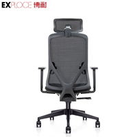 Chaise de bureau ergonomique de luxe pivotante à 360° pour cadres, chaises de visiteur de bureau de luxe
