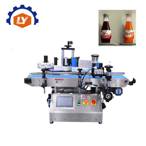 Machine d'étiquetage <span class=keywords><strong>de</strong></span> bouteilles rondes à interface d'utilisation humanisée, machine d'étiquetage <span class=keywords><strong>de</strong></span> bouteilles <span class=keywords><strong>de</strong></span> vin à interface d'utilisation humanisée RF-150 - Product Image 1