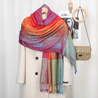 Écharpe Pashmina tendance multicolore à motif cachemire avec pompons, style ethnique, brodée dégradée, 180 cm – Meilleure vente pour femme