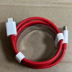 Cavo di Ricarica Tipo C 6.5A, Cavo Dati USB per Ricarica Rapida, Cavo USB a Tipo C per Ricarica Veloce di Telefoni Cellulari per <span class=keywords><strong>One</strong></span> <span class=keywords><strong>Plus</strong></span> - Product Image 4