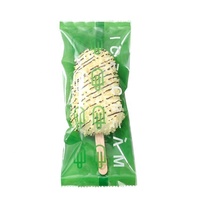 Sachets d'emballage pour biscuits, sacs alimentaires thermoscellables, sacs à scellage central, sacs personnalisés avec votre logo, sacs sous vide en plastique PET/PE pour bonbons, snacks et aliments pour bébés