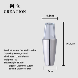 Usine de création directe Outils de bar de haute qualité Fournisseurs de <span class=keywords><strong>verre</strong></span> <span class=keywords><strong>shaker</strong></span> à cocktail Boston en acier inoxydable à service unique - Product Image 5