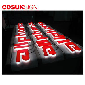 لون مخصص لوحة تسجيل متجر بصرية تصميم اسم المحمول الاكريليك أدى سعر الجملة ، قناة الرسائل صنع علامة الإعلان أدى - Product Image 2