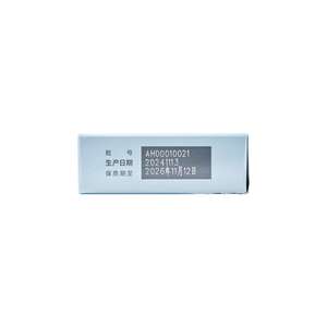 [Approvisionnement ponctuel] Huyou Lanqin boîte de poudre de boisson solide sans sucre et sans gras sel de mer citron thé Oolong saveur boisson rafraîchissante - Product Image 6