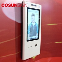 Kiosque de commande automatique vertical étanche COSUN, terminal de service tout-en-un pour les restaurants de restauration rapide et les chaînes de restaurants