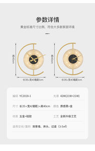 Lámpara <span class=keywords><strong>de</strong></span> <span class=keywords><strong>pared</strong></span> LED moderna nórdica, cuerpo <span class=keywords><strong>de</strong></span> hierro decorativo con <span class=keywords><strong>mesita</strong></span> <span class=keywords><strong>de</strong></span> <span class=keywords><strong>noche</strong></span> luminosa para el hogar, dormitorio <span class=keywords><strong>de</strong></span> Hotel para uso en sala <span class=keywords><strong>de</strong></span> estar interior - Product Image 6