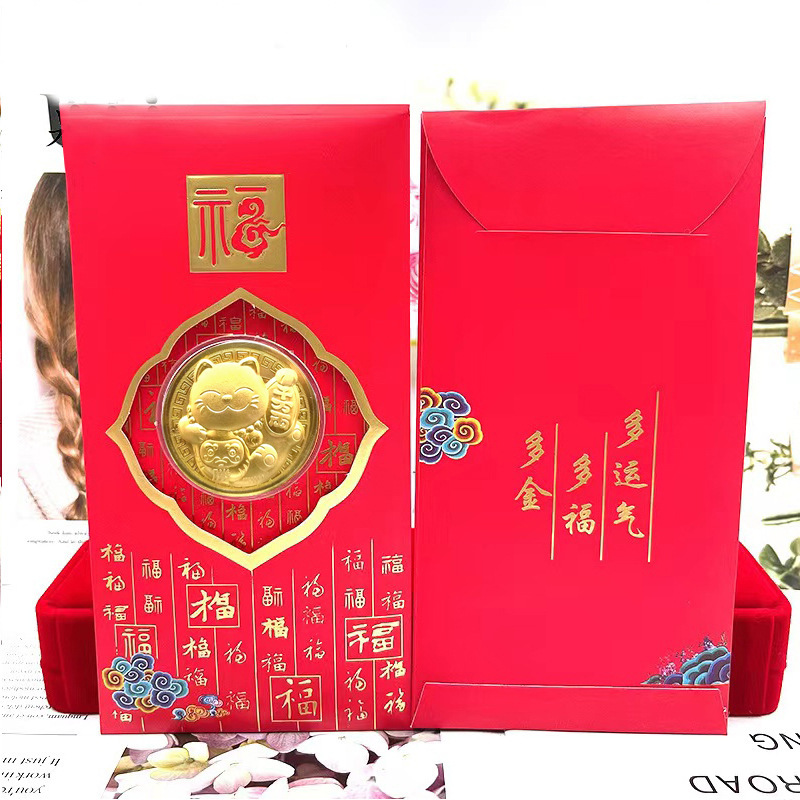 6 Stück Glücksumschläge – Chinesische Mond-Koi-Fisch-Designs, Metallic & Samten, Für Hochzeit, Geburtstag, Neujahr (ca. 17x8,9 Cm)