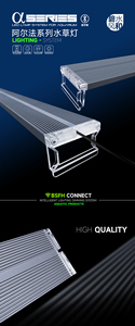 BSFH Serie A Sistema de Lámparas LED <span class=keywords><strong>para</strong></span> <span class=keywords><strong>Acuario</strong></span> <span class=keywords><strong>Plantado</strong></span> con Control Bluetooth - Product Image 2