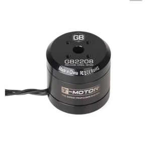 Motor sin Escobillas T-MOTOR Tipo Gimbal GB2208 3-4S para Drones UAV, KV128, para Bajo Torque y Fotografía Aérea - Product Image 2