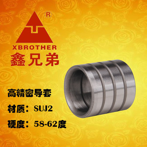 Xbrother Guidebush Gb20*40 สแตนเลสสตีล Hrc58-60 ชิ้นส่วนแม่พิมพ์ - Product Image 5