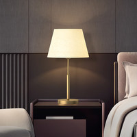 Lámpara de Mesa LED Moderna de Lujo, Fabricada en Latón, con 1000 Lúmenes, Pantalla de Plástico, Estilo Minimalista, para Dormitorio, Sala de Estar o Estudio