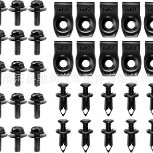 <b>Car</b> Buckle Iron Screws <b>Push</b> Pull Clips U Shape Fasteners For Hood Bumper Mudguard Repair Replacement General Use - Product Image 1