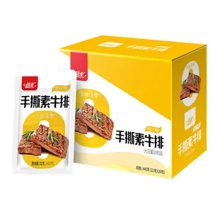 Chinese Bean Snacks exotic snacks Vegan Meat Hot Sale Bean Low Calorie Vegan Vegetarian Meat Instant Snacks Food