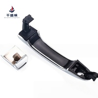 Poignée de porte de voiture QSF en gros, référence OE 826512P010 836622P010 pour Sorento 2011 2012 2013 2014 2015