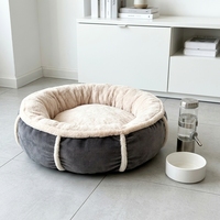 Achat en gros : Lit rond pour chien en fausse fourrure, lit pour chat en peluche, plusieurs tailles, chaud, doux, apaisant, fabricant de lits pour animaux de compagnie, logo personnalisé