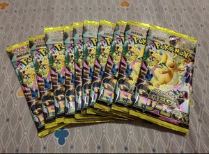 Vente en gros de cartes à collectionner japonaises Pokemon TCG M2a <span class=keywords><strong>Mewtwo</strong></span> EX Golden Box, boîte originale scellée, jeu de cartes à collectionner, boîte de booster pour collectionneurs - Product Image 3