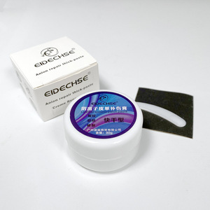 Crème de réparation du <span class=keywords><strong>cuir</strong></span>, réparation des fissures des sièges en <span class=keywords><strong>cuir</strong></span> de voiture, réparation des rayures du canapé, crème de remplissage du <span class=keywords><strong>cuir</strong></span> - Product Image 5