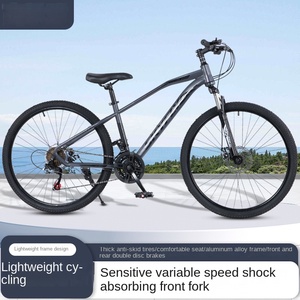 Java RIVALE 26 700C Aluminium Racefiets Dubbele Schijfrem 24 Versnellingen Volwassenen Heren Dames Tieners - Product Image 1