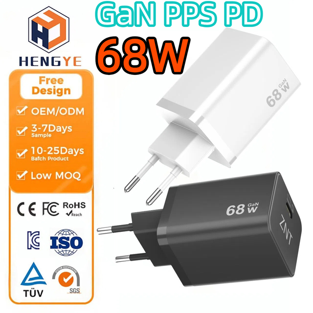 Phone Accessories Wholesale Fast Charger USB-C Wall Charger Type-C Quick Charging 68W GaN PD Notebook Power Adapter Factory OEM