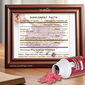 OEM/ODM クランベリーエキス 抗酸化作用のある栄養補助食品 女性の健康カプセル 1瓶90カプセル 24ヶ月の賞味期限 - Product Image 5