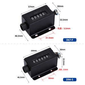Contador Mecánico de Arrastre Bailu D67-F de 5 Dígitos para Instalación en Prensas Punzonadoras - Product Image 1