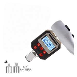 Juego de Adaptadores de Torque Digitales con Accionamiento de 1/2'', 7.4-147.6 Ft.lb (10-200Nm), Precisión del 2%, Modos Pico/Seguimiento - Product Image 5