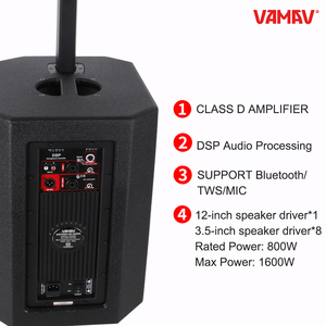VAMAV XPECTRA 800 12-inch Active Column Speaker 800W Class D Amplifier for Wood Enclosure XPECTRA 800 800W RMS Power Paired With - Product Image 4
