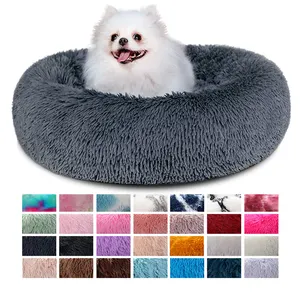 매우 연약한 방석 푹신한 빨 수 있는 견면 벨벳 둥근 Eco 친절한 소파 호화스러운 고양이 침대 개 침대 애완 동물 침대