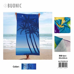 Toalla de Playa HDJ 80x160cm con Diseño de Palmeras Nocturnas, Rectangular, de Poliéster, Ecológica, para Adultos, de Verano - Product Image 3