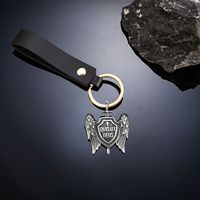 Porte-clés yunnique Winged Shield en alliage de zinc 70 mm, breloque Quis Ut Deus, cadeau unisexe