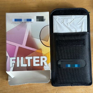 PLC 4565 Classic Soft 2 Diffusion Cinema Filter Pengiriman Cepat - Product Image 1