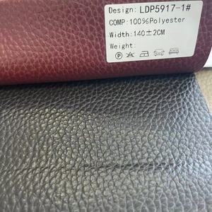 <span class=keywords><strong>Tissu</strong></span> en simili cuir PU polyester, textile de maison, imperméable, résistant aux plis, pour canapé, rembourrage de siège de voiture, sacs, coussin - Product Image 5