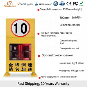 เครื่องตรวจจับเรดาร์แบบปรับแต่งได้สำหรับรถยนต์ พร้อมจอแสดงผล LED แสดงความเร็วแบบพกพา ตรวจจับความเร็วด้วยเลเซอร์และป้ายจำกัดความเร็วพลังงานแสงอาทิตย์ - Product Image 3