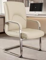Nouvelle chaise de bureau ergonomique confortable à dossier haut