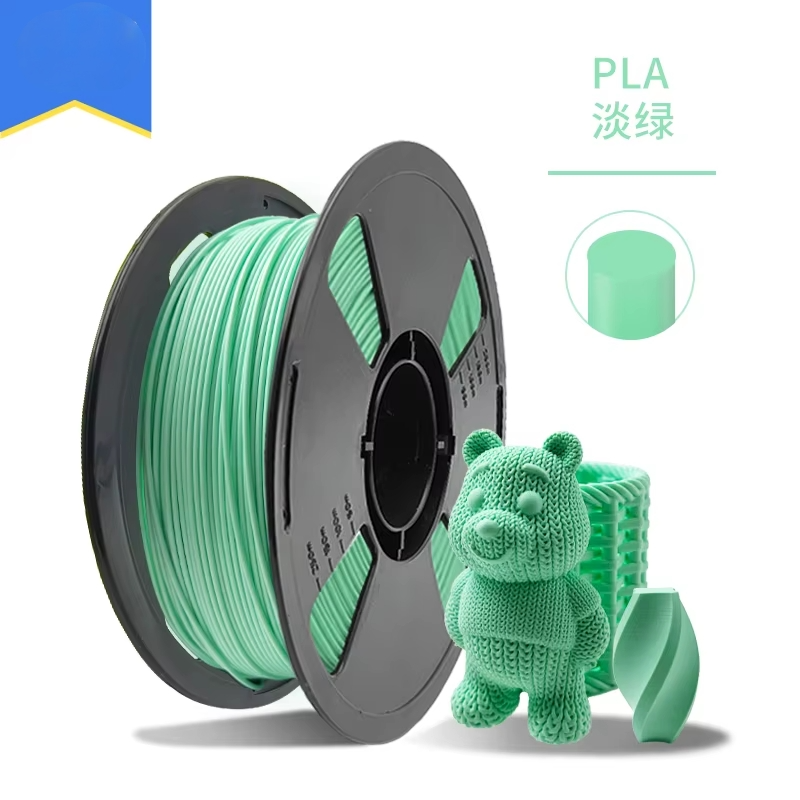 PLA vert clair