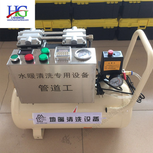 Máquina de <span class=keywords><strong>limpieza</strong></span> de calefacción por suelo radiante de doble pulso, máquina de <span class=keywords><strong>limpieza</strong></span> de tuberías de agua y desincrustación de paredes, máquina de desobstrucción de tuberías. - Product Image 4