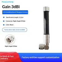 Antenne extérieure omnidirectionnelle miniature en fibre de verre Huayuantong, connecteur mâle en L, 24 GHz, 3 dBi, gain élevé, étanche, avec support