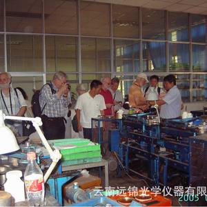 Muestra gratuita de binoculares de cabeza con gafas gratuitas para visión nocturna infrarroja de largo alcance para caza y viajes - Product Image 4