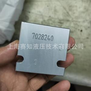 7028430 Custom-Made Non-Standard Grab Bucket Valve Assembly Hydraulic <b>Power</b> Unit Wind <b>Power</b> Valve Assembly Efficient Valve <b>Block</b> - Product Image 3