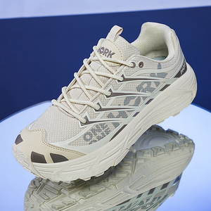 Chaussures de sport décontractées de luxe pour hommes, respirantes et légères, idéales pour la randonnée, la course sur sentier estivale et le marathon - Product Image 5