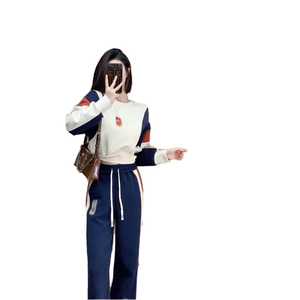 FD819 Completo <span class=keywords><strong>Donna</strong></span> 2025 Vintage <span class=keywords><strong>Chic</strong></span> con Felpa a Maniche Lunghe e Pantaloni, Stile Casual, Set 2 Pezzi per l'Estate - Product Image 4