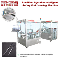 Machine d'étiquetage rotative intelligente pour tiges, haute précision, fonctionnement stable pour les lignes d'étiquetage de produits injectables préremplis (seringues)