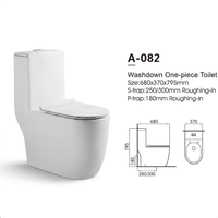 Ensemble WC monobloc en céramique blanche à chasse directe avec siphon en S, à poser au sol, pour salle de bain et hôtel (vente en gros)