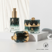 Nouveau design de contenants d'emballage cosmétiques en verre de luxe sérigraphie pot de crème pour le visage et les yeux bouteille de lotion pompe pour l'huile ensemble de soins de la peau